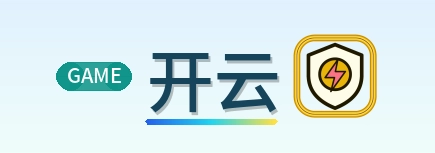 开云 Logo